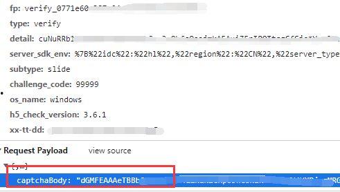 抖音娱乐吃瓜配音软件,带你轻松解锁娱乐圈最新动态