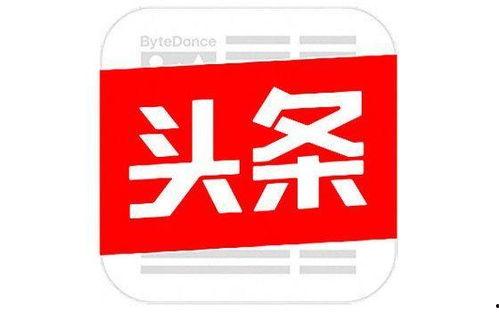 今日头条杨海林,今日头条背后的内容创新与传播之道