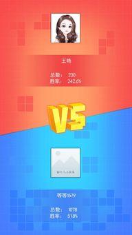 今日头条小故事免费下载,轻松获取心灵滋养的智慧篇章