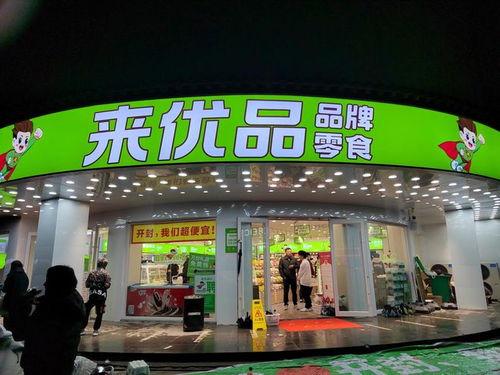 开封农贸今日头条新闻,今日头条聚焦最新市场资讯