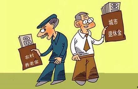 头条农民退休金怎么算,如何保障农村养老生活