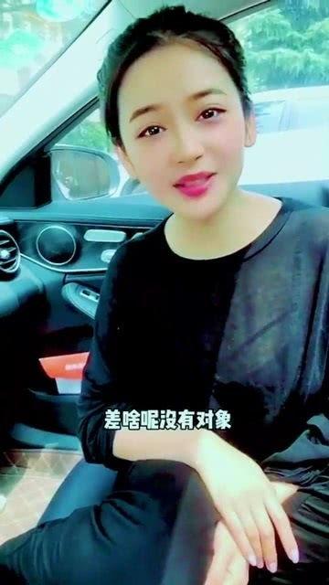 只红了几天的网红是谁,她只红了几天的背后故事
