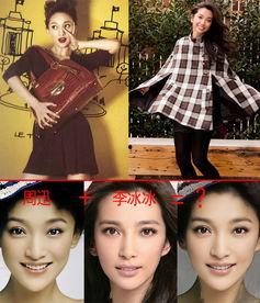女明星合成图吧,梦幻般的视觉盛宴