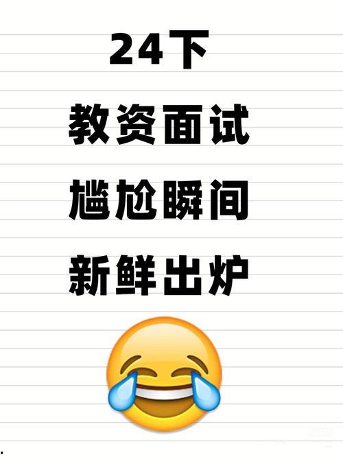 今日头条包先生,揭秘今日头条背后的商业帝国