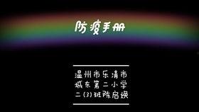 杭州网红打卡文案,探寻这座城市的魅力瞬间