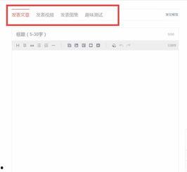 头条图片和视频哪个好做,比图片更易吸睛的副标题策略