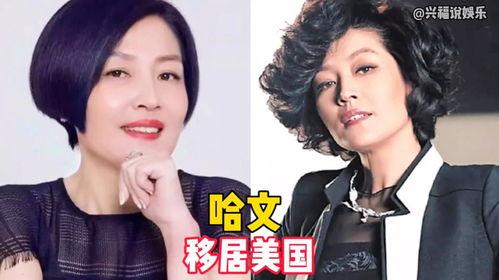 外国明星做什么赚钱,揭秘他们的多元化赚钱之道