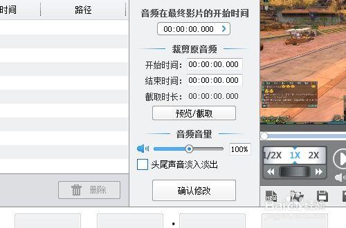 头条号写字视频怎么制作,轻松上手，打造吸睛内容
