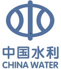 今日头条安福水利,揭秘绿色生态水利建设新篇章