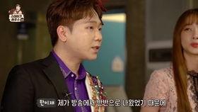 雪藏的韩国明星,隐退与回归的传奇故事