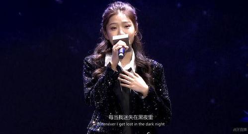 助唱明星,助唱明星闪耀舞台