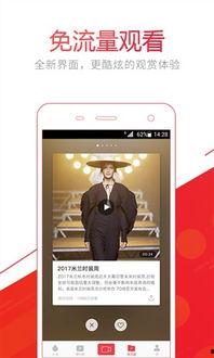 头条旅游视频拍摄要求,头条旅游视频拍摄攻略全解析