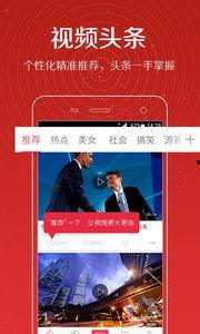 蔡幸娟经典头条视频,重温传奇歌后风采