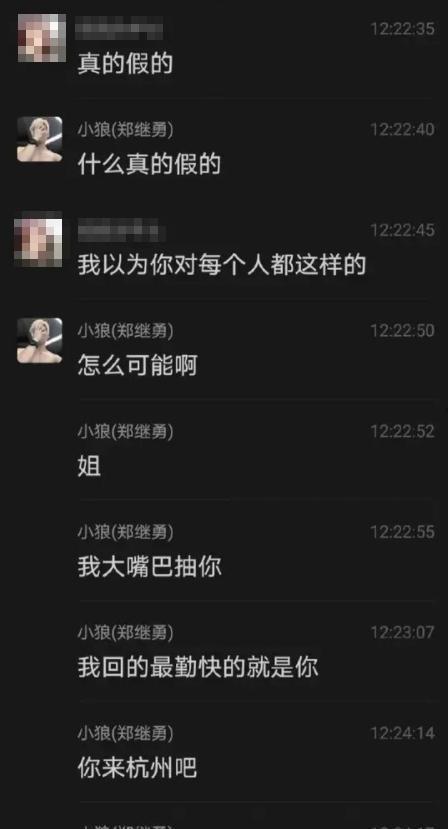 未成年约网红,揭秘网络世界的成长故事