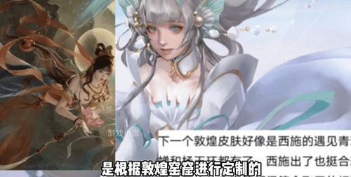 猴子返场皮肤最新爆料2024,揭秘猴子返场神秘面纱