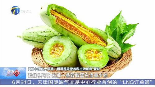 吃蜜瓜能吃鱼吗,探索美味搭配的奇妙组合