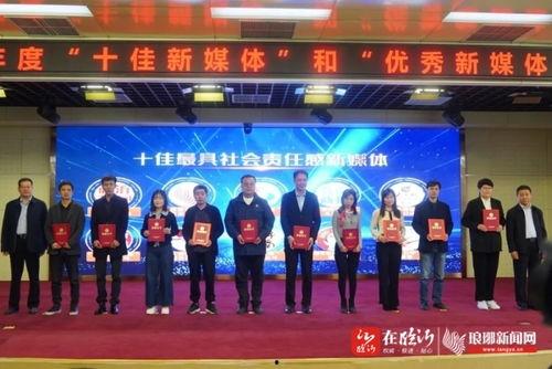汝宁县新闻头条号,聚焦本土发展，共绘美好未来