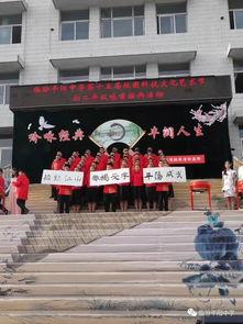 微头条临汾平阳学校,探索教育新篇章，培育未来栋梁之才”