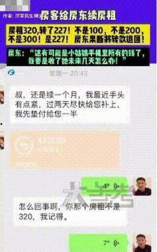 怎么把电话发到头条,如何将电话号码发布到今日头条