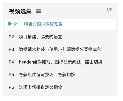 大连甘井子最新头条通知,头条通知聚焦民生福祉