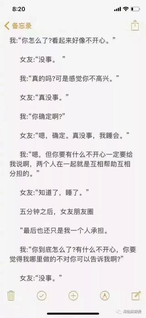 数学题明星,揭秘明星背后的数学智慧