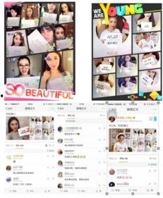 讲述十二星座网红,星座魅力与网络影响力的完美融合