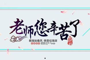 头条上的周易师傅,揭秘头条上神秘周易师傅的智慧人生