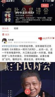 今日头条自信文化论文,塑造时代精神的基石与路径探索