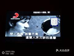 上海ktv网红的歌,动感旋律，点燃夜生活激情