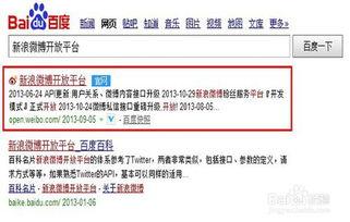 怎么在微头条加关注按钮,一键吸引粉丝，提升互动性！