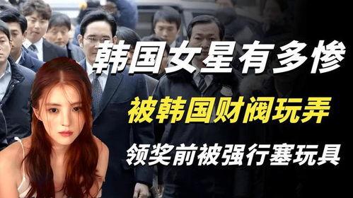韩国明星会被财阀,揭秘娱乐圈背后的权力游戏”