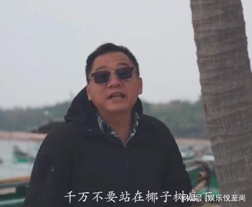 网红叔叔们,揭秘网络红人的幕后故事