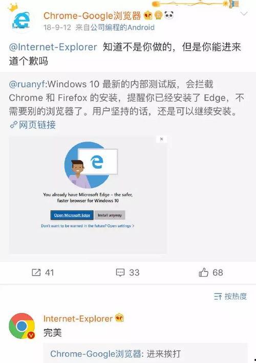 头条号头像怎么加蓝v,提升账号专业形象