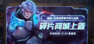 小亚瑟前女友爆料视频,揭秘背后惊人真相