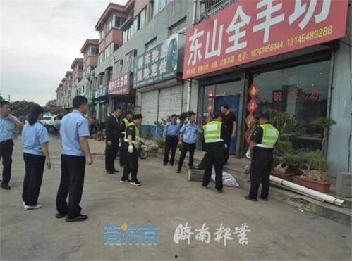 东营里辛街道新闻头条,聚焦发展新动态，共绘美好未来画卷