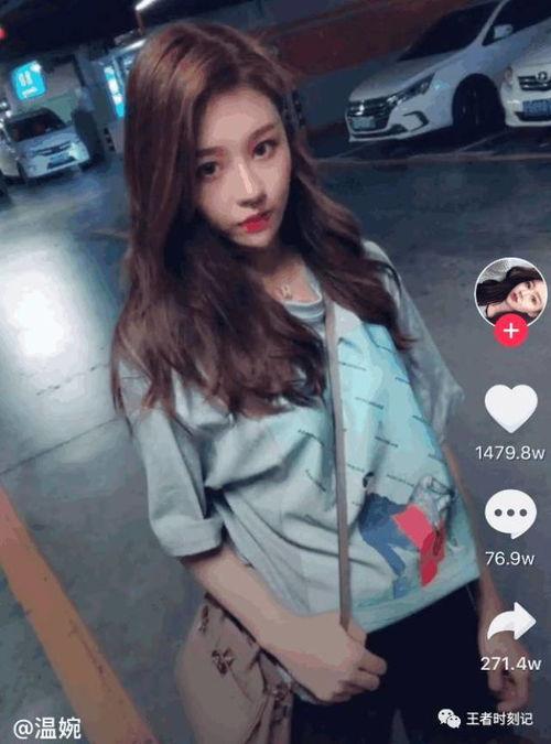 抖音网红主播千一,短视频时代的流量密码解析