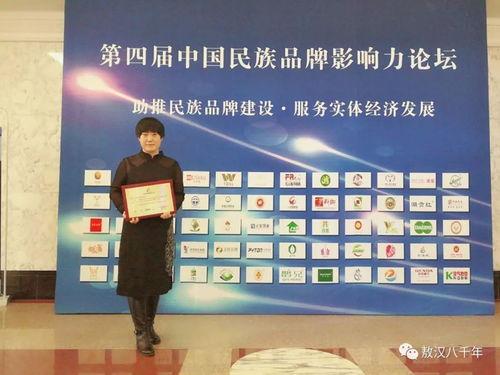 敖汉旗最近十天新闻头条,十大新闻头条展现发展新篇章