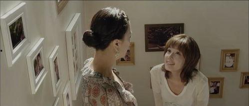 完美搭档韩国电影在线观看