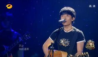 明星对赵雷的评价,明星眼中的音乐才子，深情演绎触动心灵