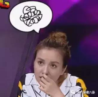 明星单身搞笑时刻图片,单身时刻笑料百出