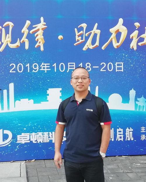 无锡 许明星,璀璨星空下的璀璨人生