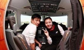 空姐爆料博主视频,博主视频爆料背后的故事