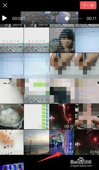 头条中如何发布长视频,头条长视频发布全攻略