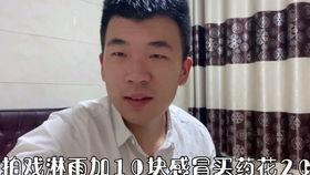 召弟家吃瓜,一场别开生面的吃瓜盛宴