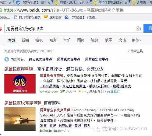 头条发歌曲哪个领域好些,揭秘歌曲领域中的热门趋势与潜力