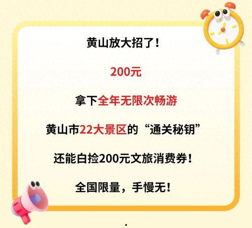 头条怎么互赠年卡给别人,头条年卡互赠指南
