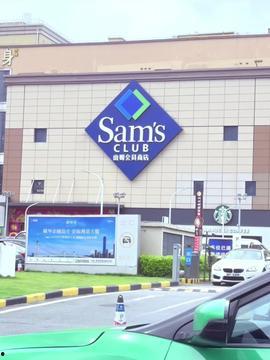 中山头条最新改造图,全新改造图揭秘，带你领略焕然一新的风采