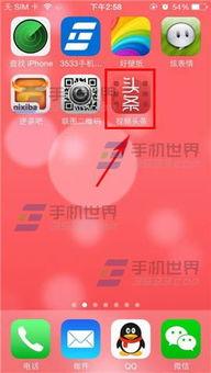 头条看视频界面,头条看视频界面革新解析