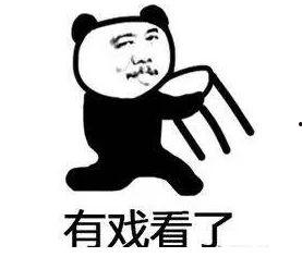 吃瓜表情包大把瓜子,大把瓜子，尽享吃瓜乐趣