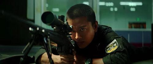 猎杀特警电影在线观看